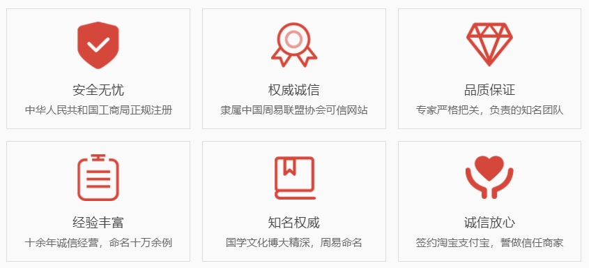荆门关于我们  第1张